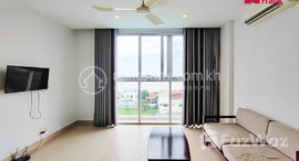 មានបន្ទប់ទំនេរនៅ Western Style Apartments for rent at Chroy Chang Va. 