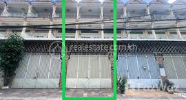 Available Units at Flat House for Sale in TTP 2