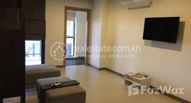 Available Units at Urgent! 2 bedrooms resale condo in Chroy Changvar, Phnom Penh