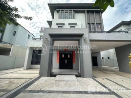 6 Bedroom Villa for sale in Mean Chey, Phnom Penh, Chak Angrae Leu, Mean Chey
