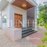 4 Bedroom House for sale in Krong Siem Reap, Siem Reap, Svay Dankum, Krong Siem Reap