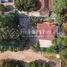 ដី for sale in សង្កាត់សាលាកំរើក, ស្រុកសៀមរាប, សង្កាត់សាលាកំរើក