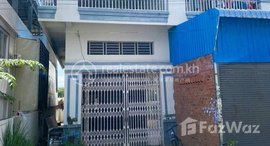 Available Units at 🏦ផ្ទះល្វែងលក់បន្ទាន់នៅ ខណ្ឌកំបូល Urgent sale (Negotiable), ABA Loan Available (@6.5% p.a. up to 25 Years repayment term)