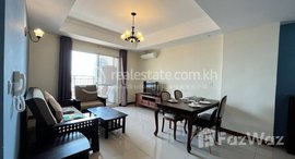 Available Units at Bali 3 | Unit One Bedroom For Rent 