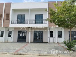 3 Bedroom Townhouse for sale in Chraoy Chongvar, Phnom Penh, Chrouy Changvar, Chraoy Chongvar