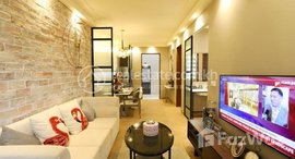 Available Units at 2-Bedroom Unit For Sale I Urban Village Condo I Invest in Your Ideal Home