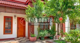 មានបន្ទប់ទំនេរនៅ DABEST PROPERTIES: 1 Bedroom Apartment for Rent in Phnom Penh-Toul Tum Poung