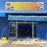 3 Bedroom House for sale in Kampong Speu, Trapeang Kong, Samraong Tong, Kampong Speu