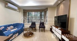 មានបន្ទប់ទំនេរនៅ Prince Plaza Condo for Rent One bedroom no balcony