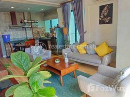 2 បន្ទប់គេង ខុនដូ for rent at Modern Two Bedroom For Rent, Tuol Tumpung Ti Pir