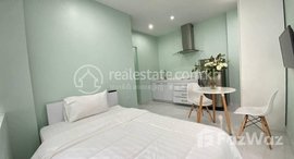 Available Units at Studio room in bkk1
