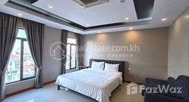 Available Units at A STUDIO APARTMENT FOR RENT IN CHAMKARMON