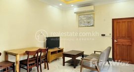 Available Units at Fully Furnished Spacious 1 Bedroom Apartment for Rent 