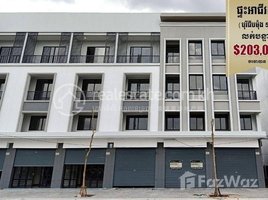 5 Bedroom Shophouse for sale in Cambodia, Stueng Mean Chey, Mean Chey, Phnom Penh, Cambodia