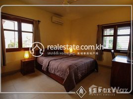1 Bedroom Apartment for rent at One bedroom Apartment for rent in BKK-1 , Tonle Basak
