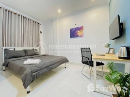 1 បន្ទប់គេង អាផាតមិន for rent at Fully Furnished Studio For Rent 25sqm, 200$/month, TTP, Tuol Tumpung Ti Muoy