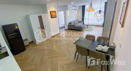 មានបន្ទប់ទំនេរនៅ Apartment for rent, Rental fee 租金: 1,050$/month 
