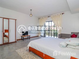 1 Bedroom Apartment for rent at DABEST PROPERTIES: 1 Bedroom Apartment for Rent in Siem Reap-Svay Dangkum, Sla Kram, Krong Siem Reap