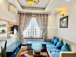 2 Bedroom Apartment for rent at ONE-BEDROOM APARTMENT FOR RENT!, Boeng Reang