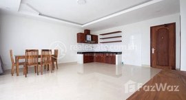 មានបន្ទប់ទំនេរនៅ Russian Market | Brand New 1 Bedroom Apartment Rental In Toul Tum Poung I