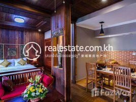 9 Bedroom Hotel for sale in Kulen Elephant Forest, Sala Kamreuk, Svay Dankum