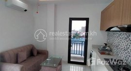 Available Units at brand new top floor Apartment For Rent near russian market