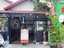 Studio Restaurant for rent in Kabko Market, Tonle Basak, Tonle Basak