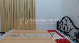 មានបន្ទប់ទំនេរនៅ Rent Phnom Penh Chamkarmon BKK1 6Rooms For 542.5rent Apartment