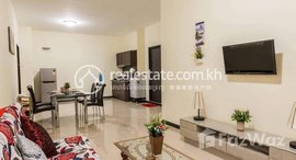 Available Units at Best one bedroom for rent near Phnom Penh tower