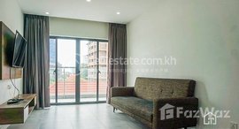 មានបន្ទប់ទំនេរនៅ TS1818B - Modern 2 Bedrooms Apartment for Rent in Toul Kork area with Pool