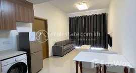 Available Units at Modern Condo is very nice in Doun Penh