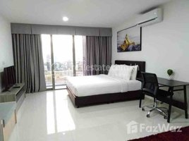 Studio Apartment for rent at Brand new one bedroom for rent with fully furnished, Tonle Basak, Chamkar Mon, Phnom Penh, Cambodia