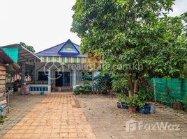 3 Bedroom House for rent in Wat Damnak, Sala Kamreuk, Sala Kamreuk