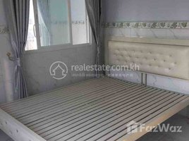 1 បន្ទប់គេង ខុនដូ for rent at Apartment for Rent, Tuol Svay Prey Ti Pir, ចំការមន