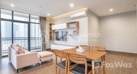 មានបន្ទប់ទំនេរនៅ Brand new apartment in bassac land