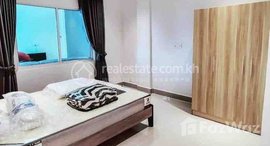 មានបន្ទប់ទំនេរនៅ One bedroom for , fully furnished