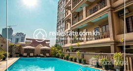 មានបន្ទប់ទំនេរនៅ Three bedroom Apartment for rent in BKK-1(Chamkarmon)