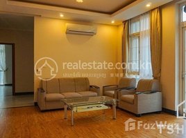 3 Bedroom Apartment for rent at TS32B - Huge 3 Bedrooms Apartment for Rent in Tonle Bassac area, Tonle Basak