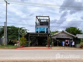 2 Bedroom House for sale in Banteay Meanchey, Tuek Thla, Serei Saophoan, Banteay Meanchey