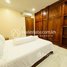 ស្ទូឌីយោ ខុនដូ for rent at Apartment for Rent in Chamkarmon, Tuol Tumpung Ti Pir, ចំការមន