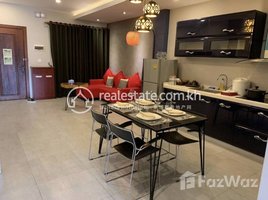 1 Bedroom Apartment for rent at One bedroom apartment for rent, Chey Chummeah