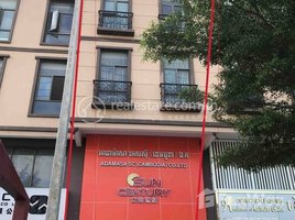 4 Bedroom Shophouse for rent in Mey Hong Transport Co., Ltd, Boeng Kak Ti Muoy, Boeng Kak Ti Muoy