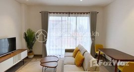 Available Units at 2 Bedroom Condo For Rent - Embassy Central, BKK1, Phnom Penh