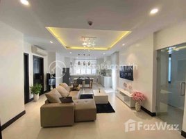 Studio Apartment for rent at One Bedroom Apartment For Rent, Chakto Mukh, Doun Penh