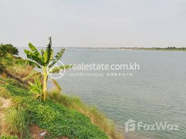  Land for sale in Phnom Penh, Bak Kaeng, Chraoy Chongvar, Phnom Penh