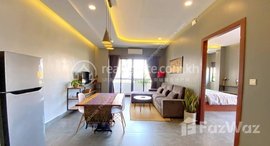 មានបន្ទប់ទំនេរនៅ Tonle Bassac | Unique 1 Bedroom Apartment For Rent | $650/Month