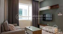 មានបន្ទប់ទំនេរនៅ TS452A - Apartment for Rent in Tonle Bassac Area