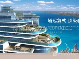 1 Bedroom Apartment for sale at One bedroom for sale at Mekong view, Kaoh Dach