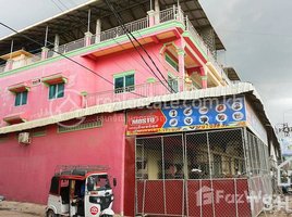 6 Bedroom House for sale in Kandal, Ta Khmao, Ta Khmau, Kandal