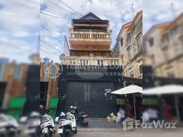 4 Bedroom Shophouse for sale in Kandal Market, Phsar Kandal Ti Muoy, Phsar Thmei Ti Bei